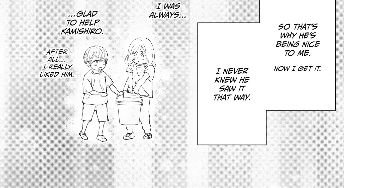 A Star Brighter than the Sun