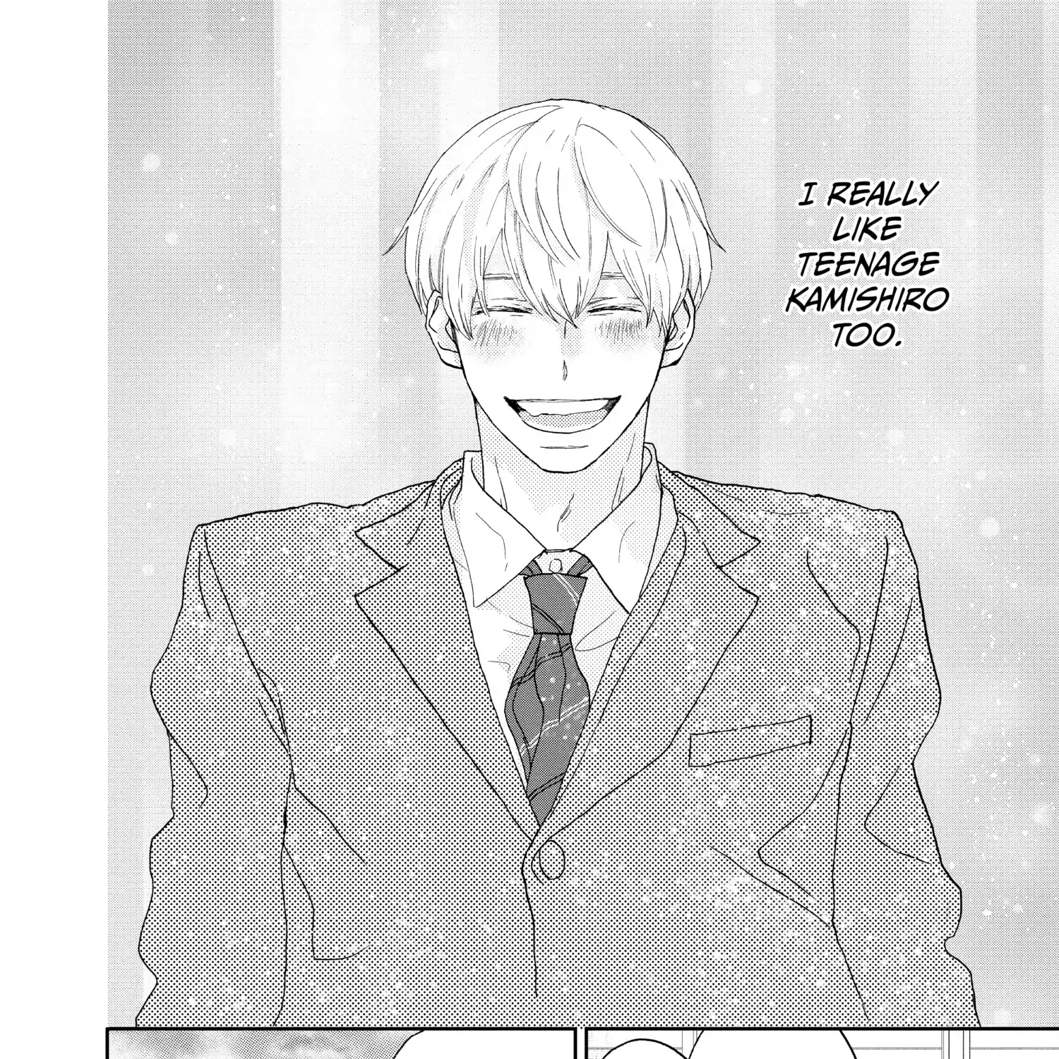 A Star Brighter than the Sun