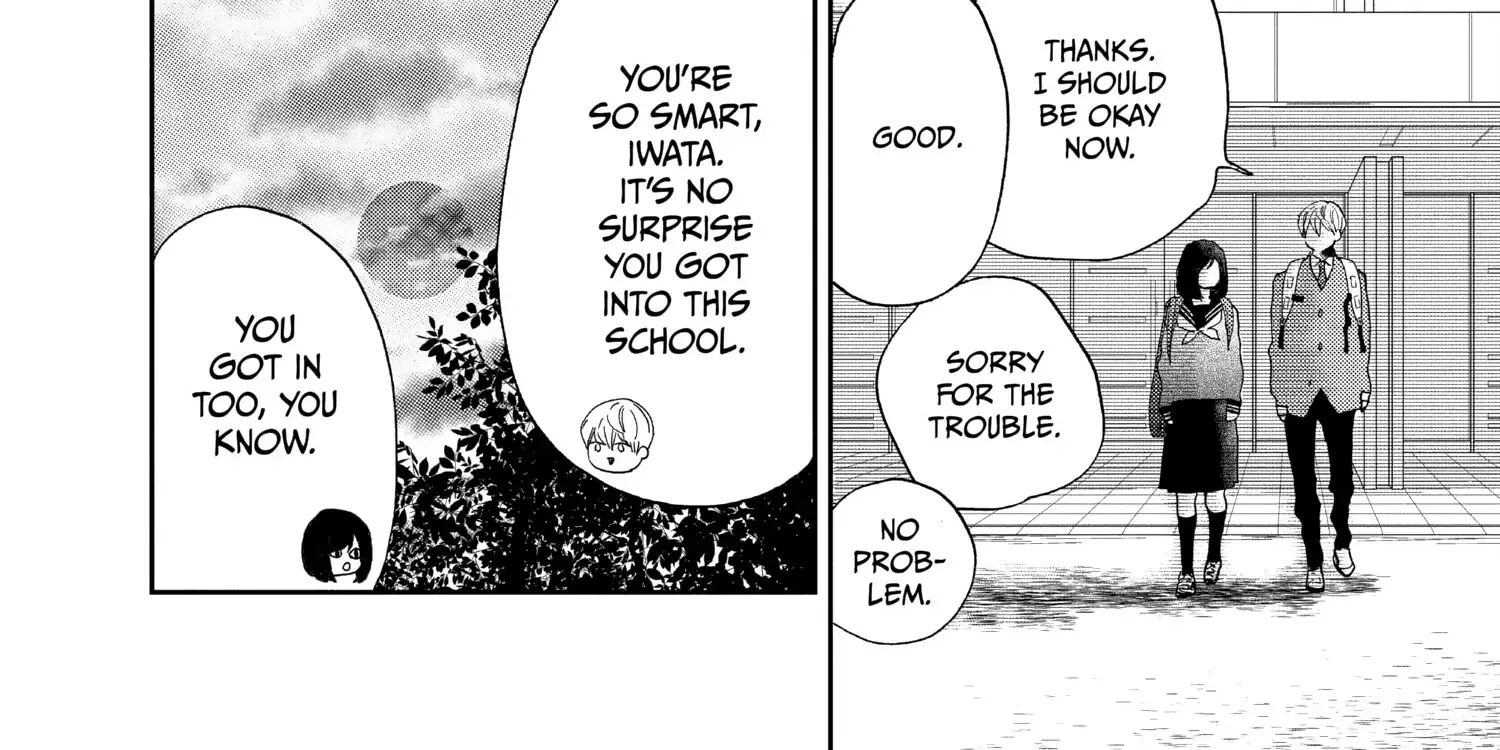 A Star Brighter than the Sun