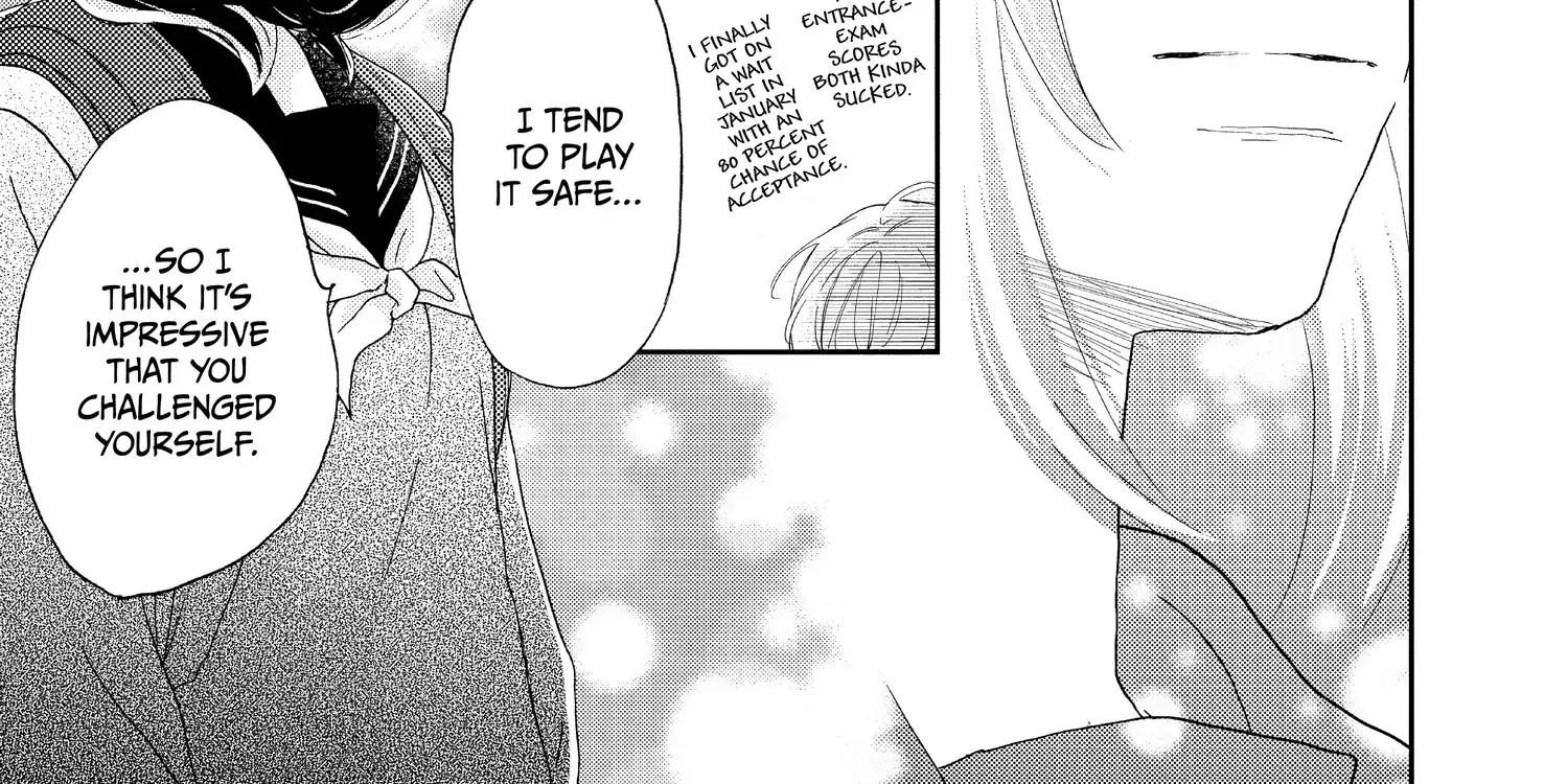 A Star Brighter than the Sun