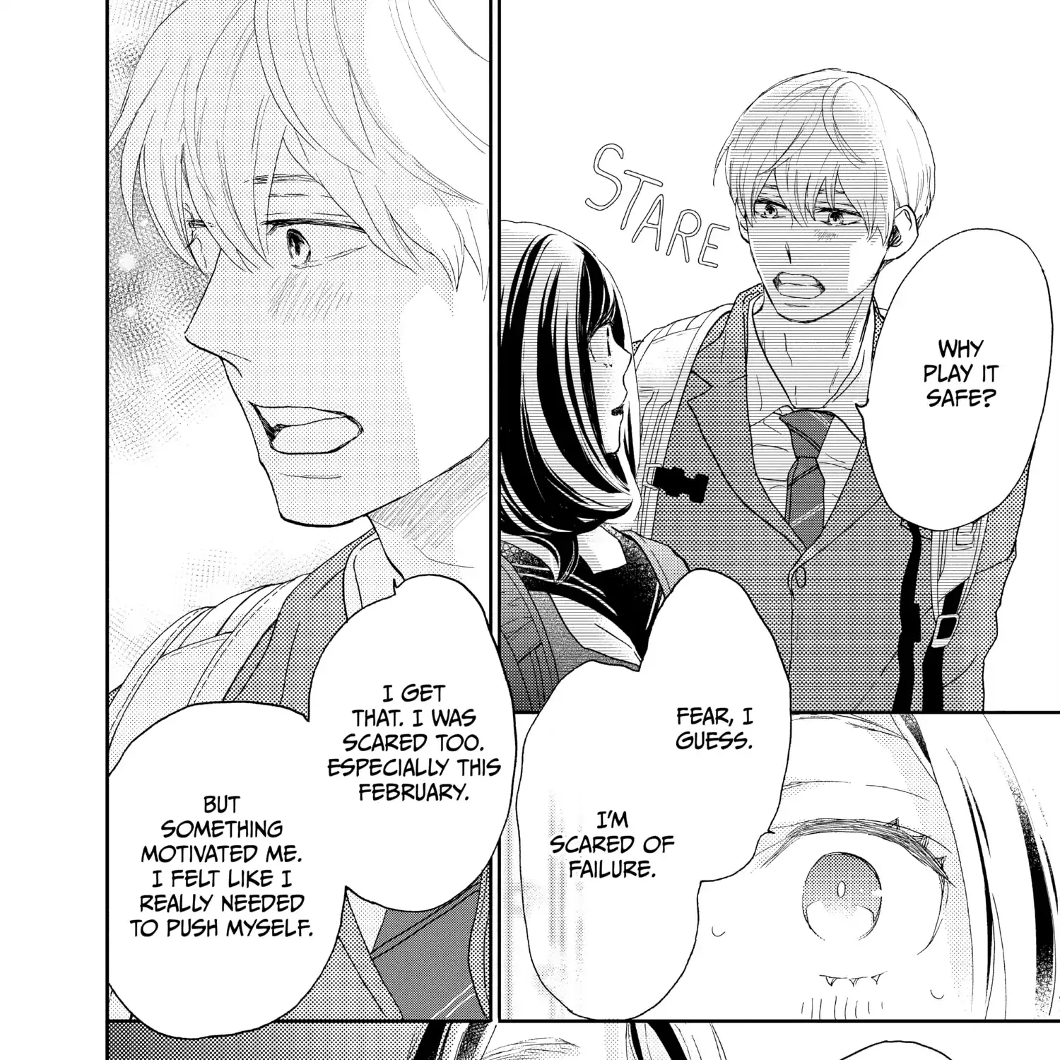 A Star Brighter than the Sun