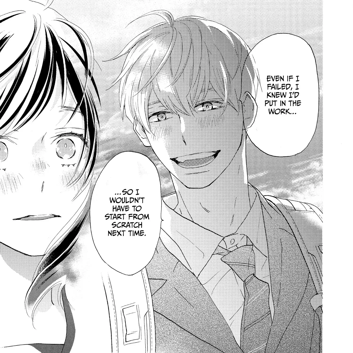 A Star Brighter than the Sun