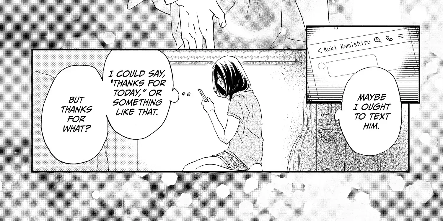 A Star Brighter than the Sun