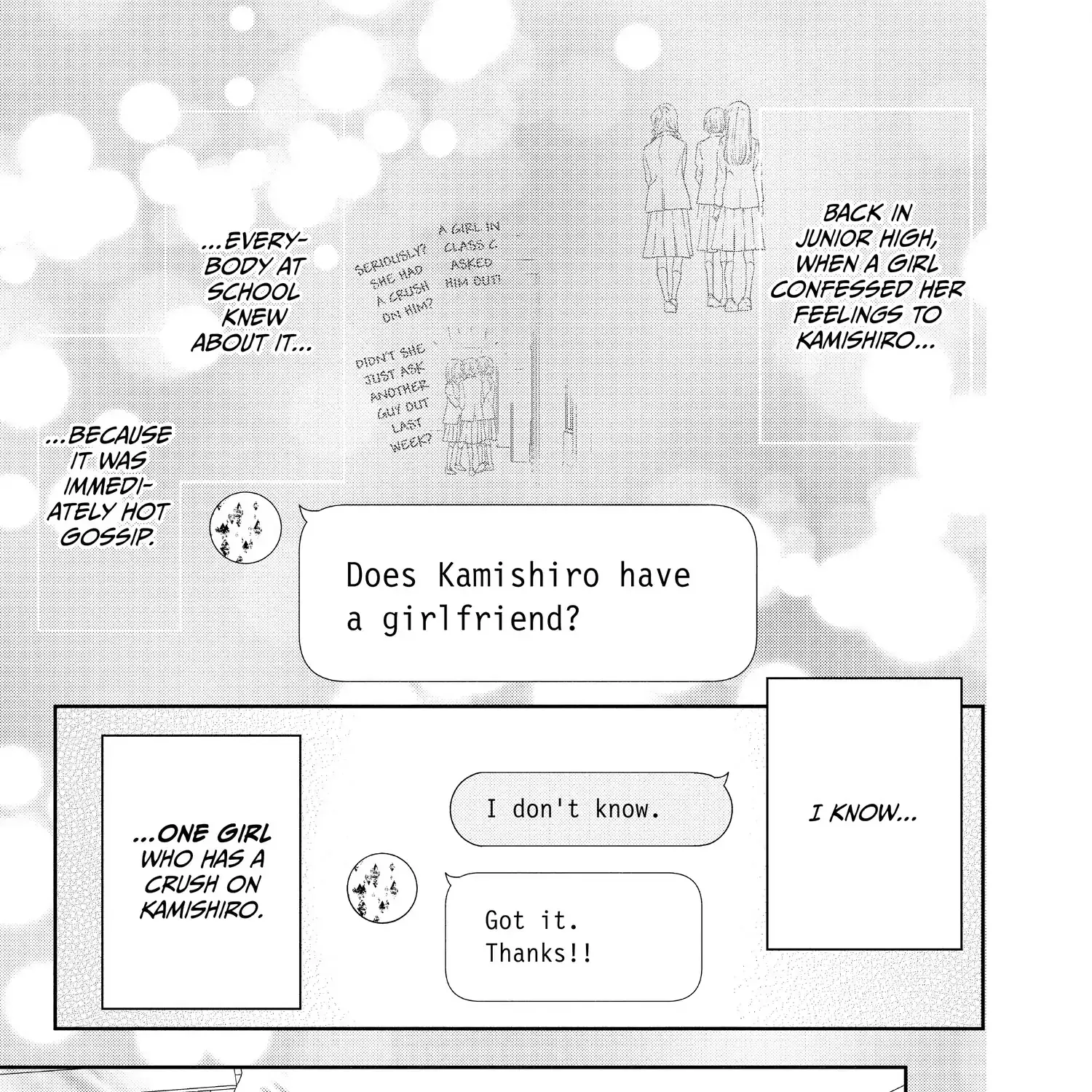 A Star Brighter than the Sun