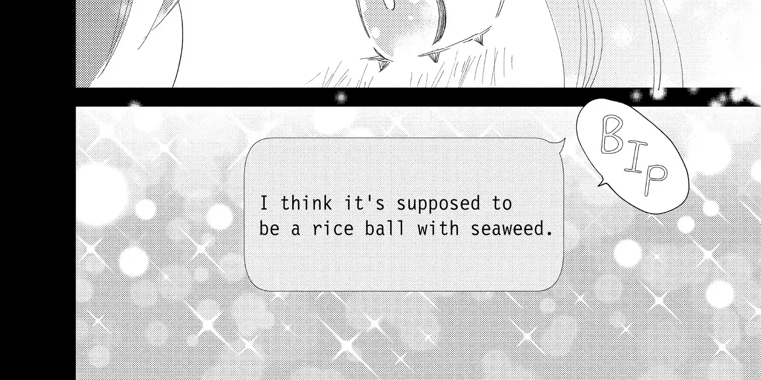 A Star Brighter than the Sun