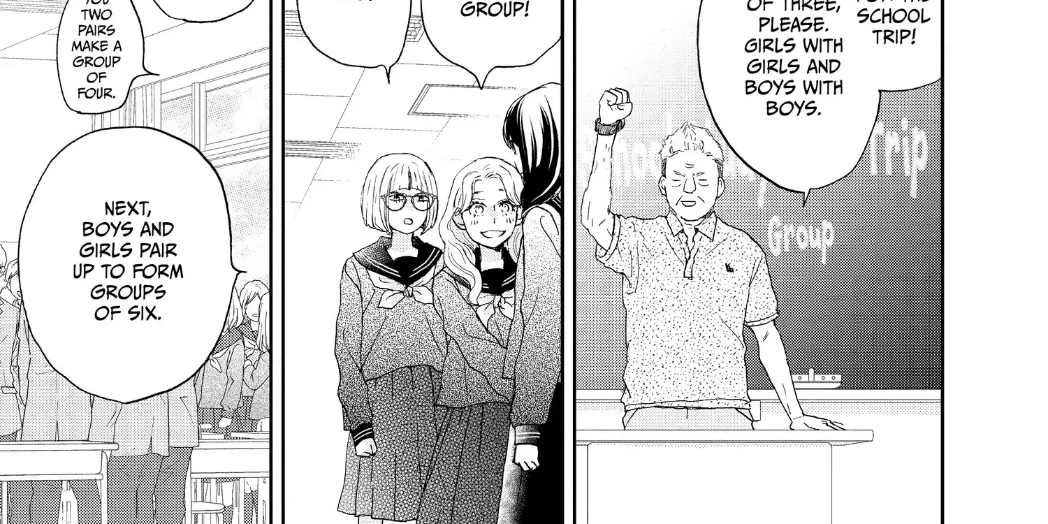 A Star Brighter than the Sun