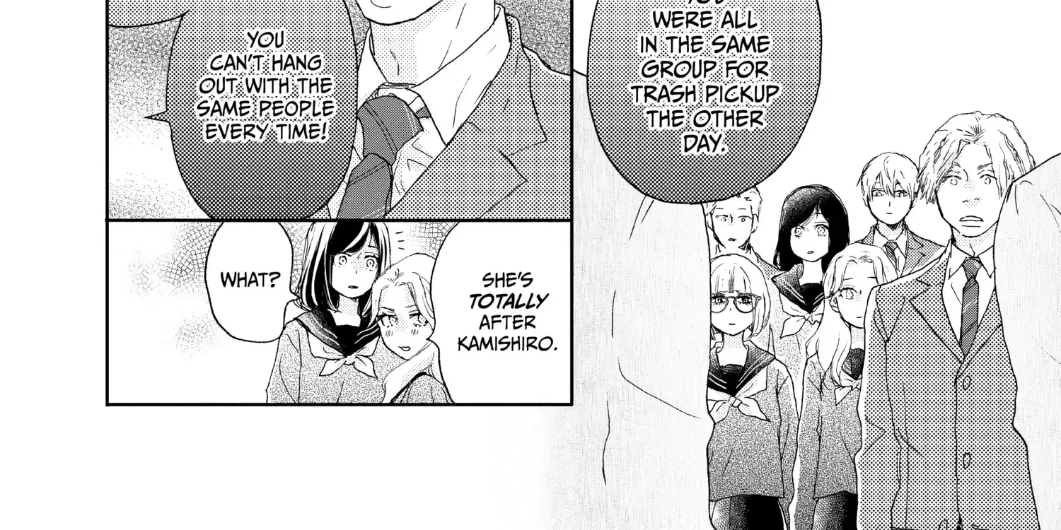 A Star Brighter than the Sun