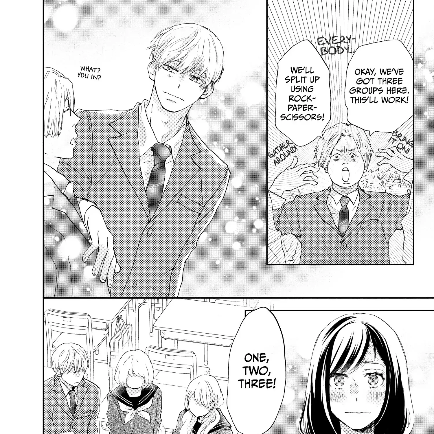 A Star Brighter than the Sun