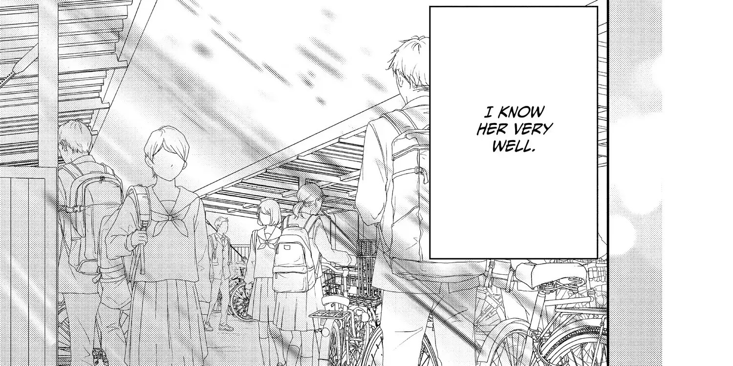 A Star Brighter than the Sun