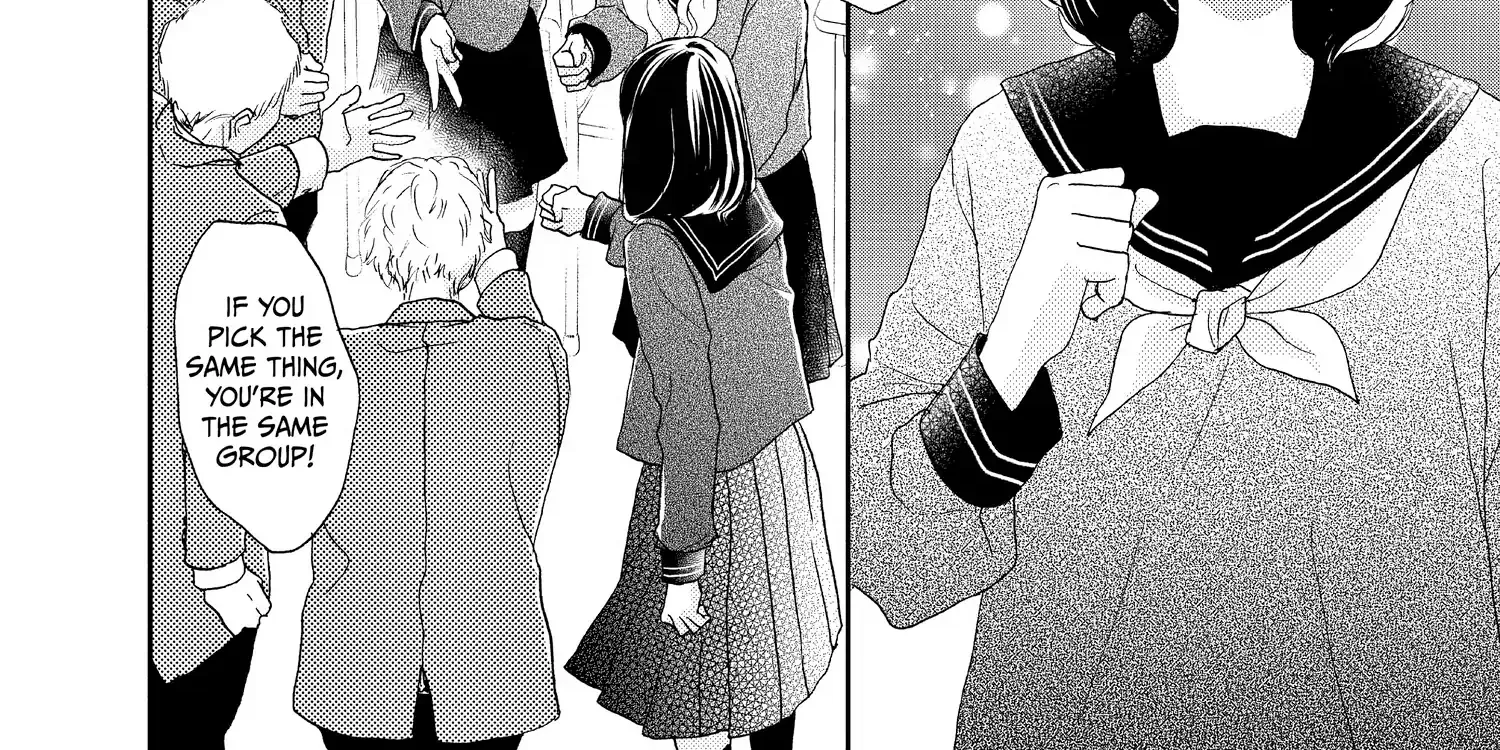 A Star Brighter than the Sun