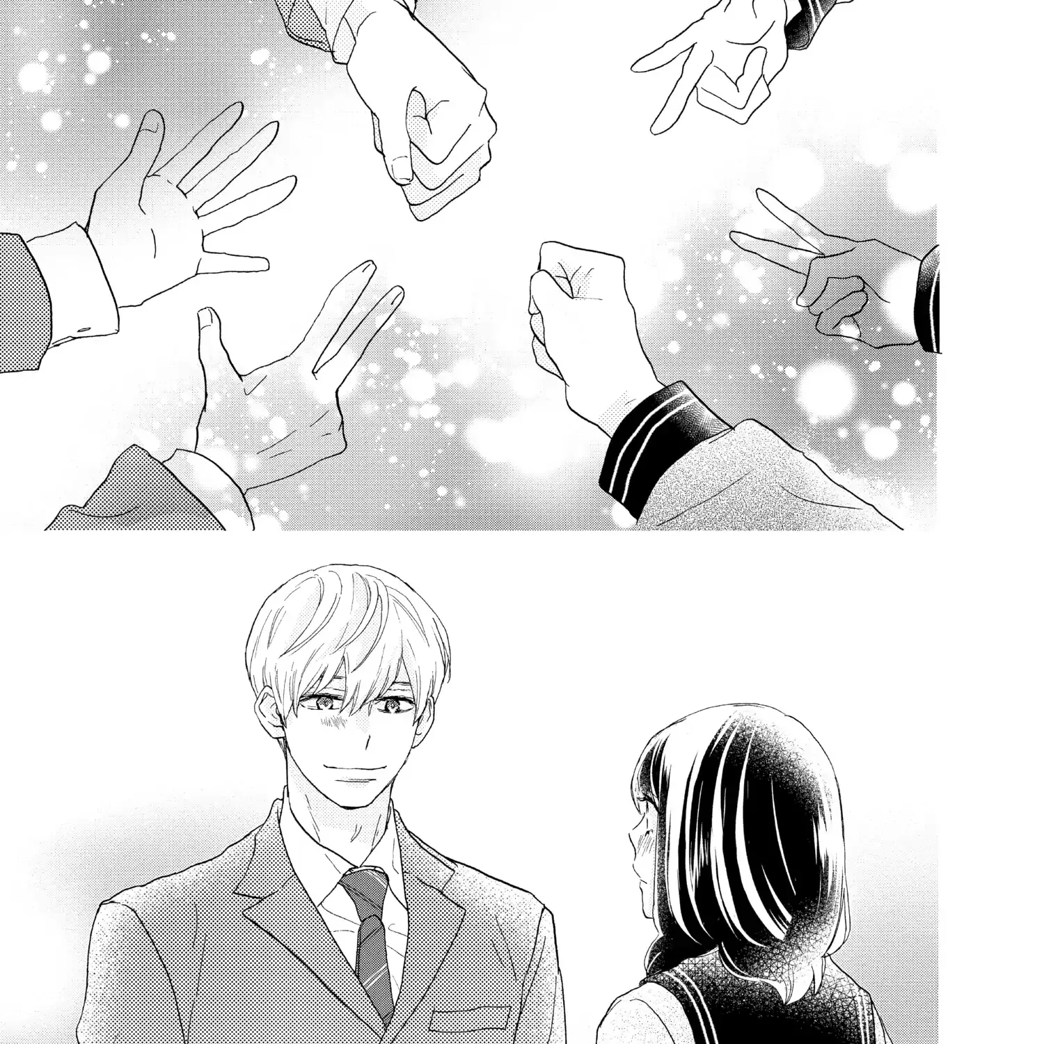 A Star Brighter than the Sun