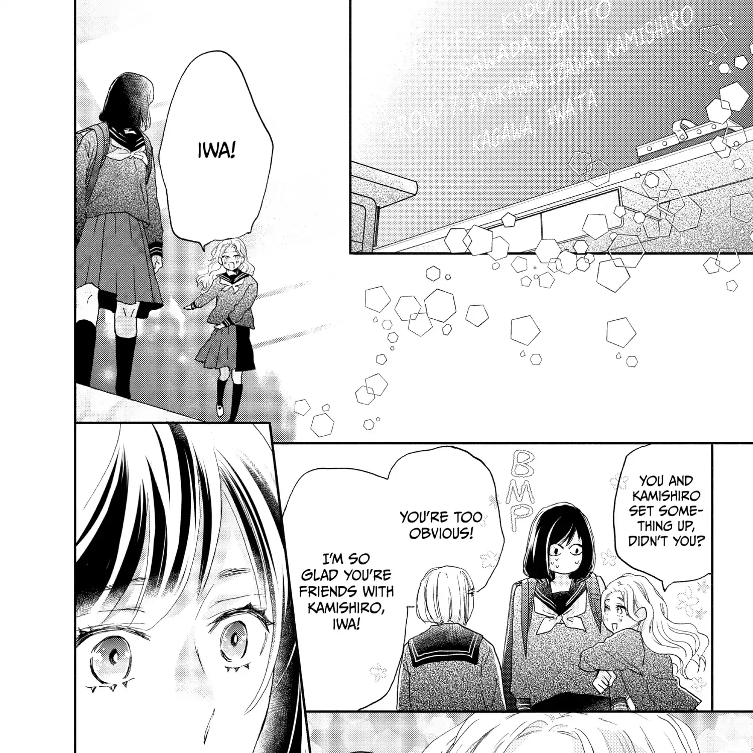 A Star Brighter than the Sun