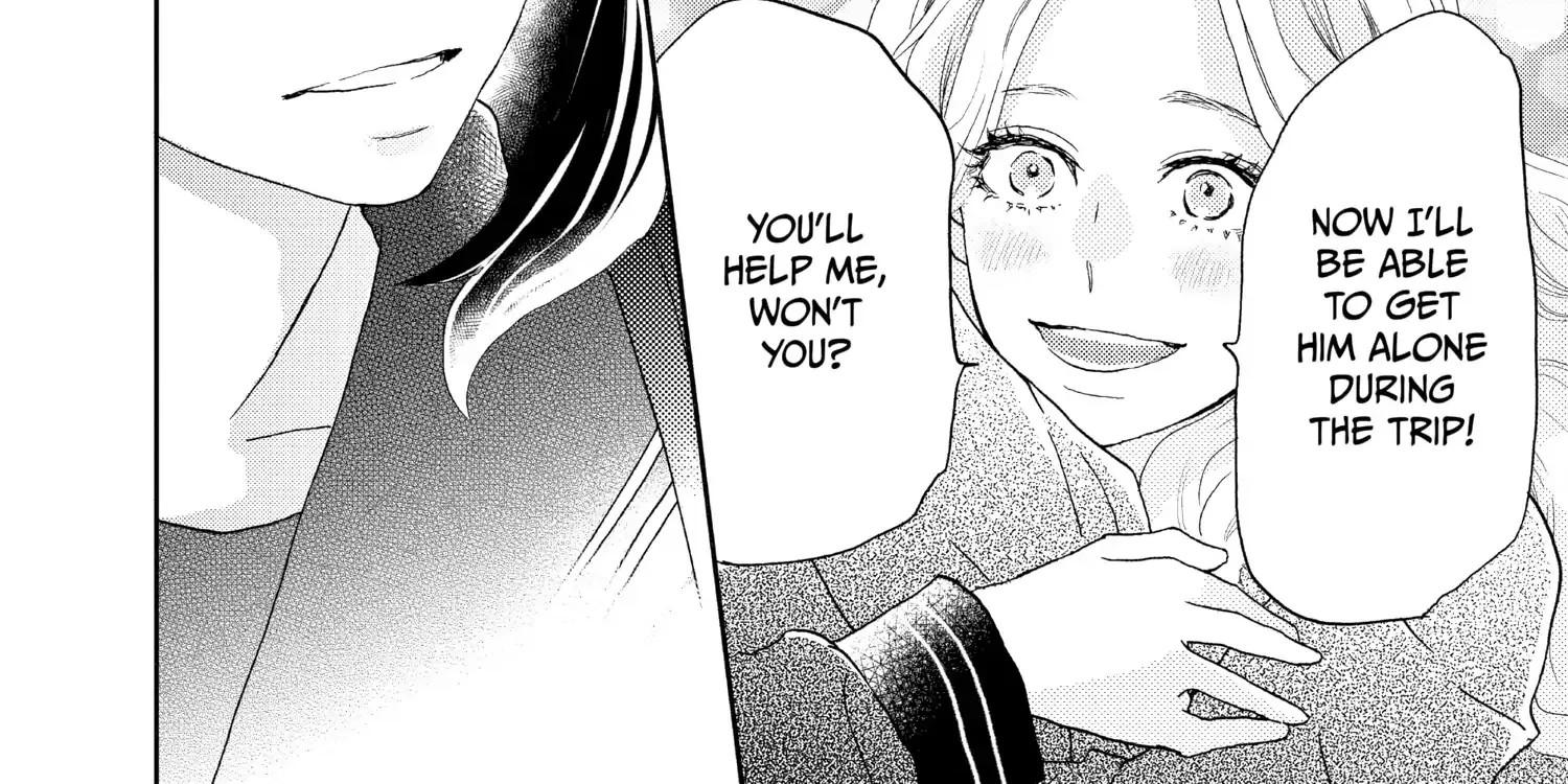 A Star Brighter than the Sun