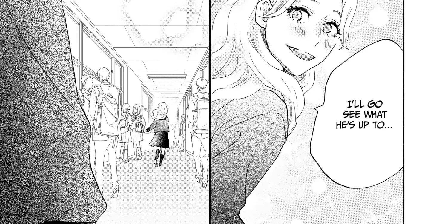 A Star Brighter than the Sun