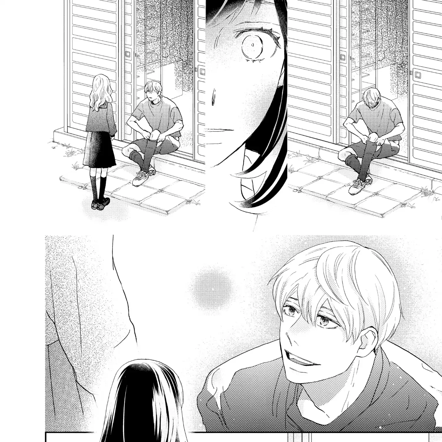 A Star Brighter than the Sun