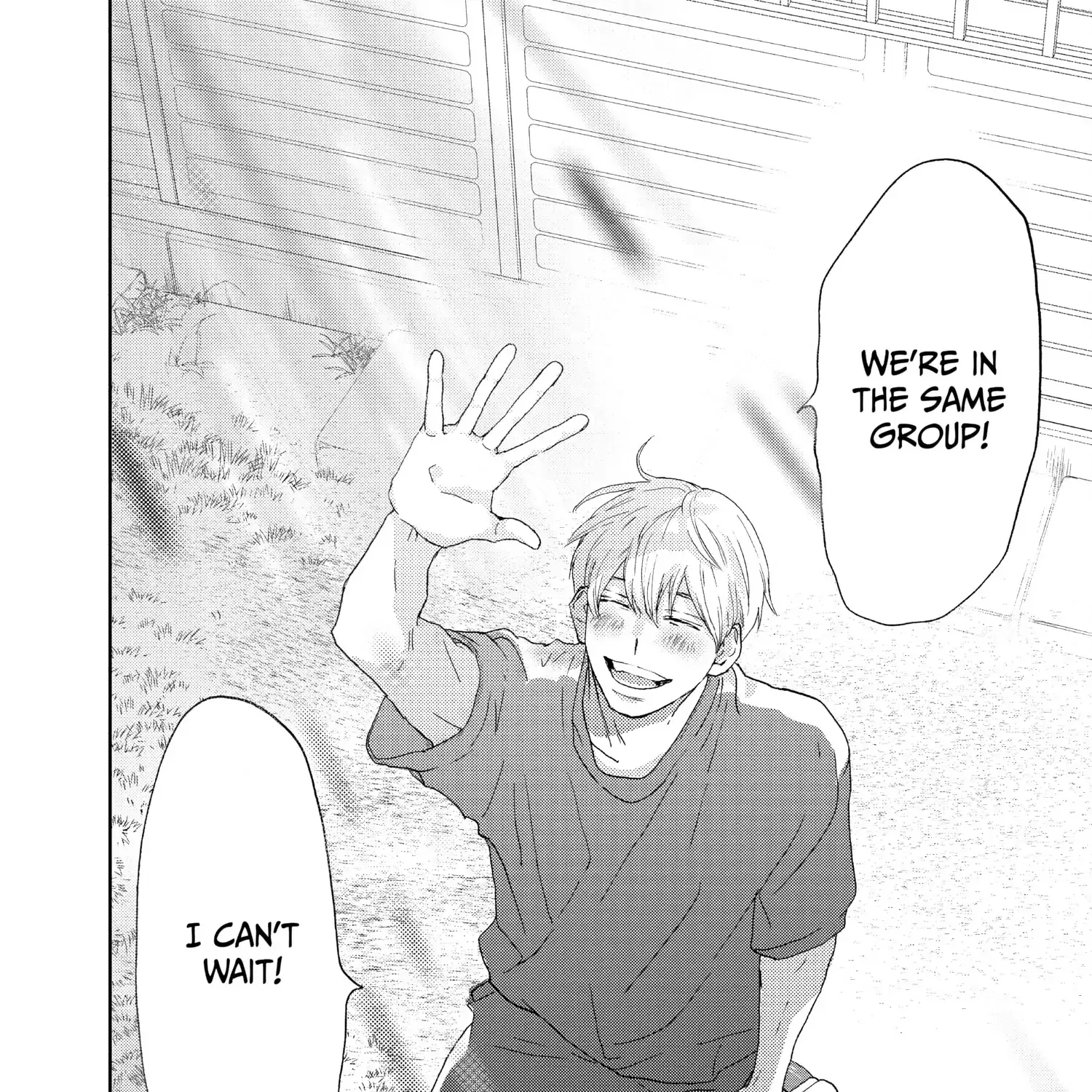 A Star Brighter than the Sun