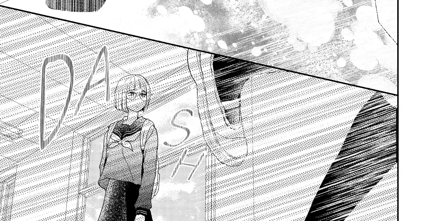 A Star Brighter than the Sun