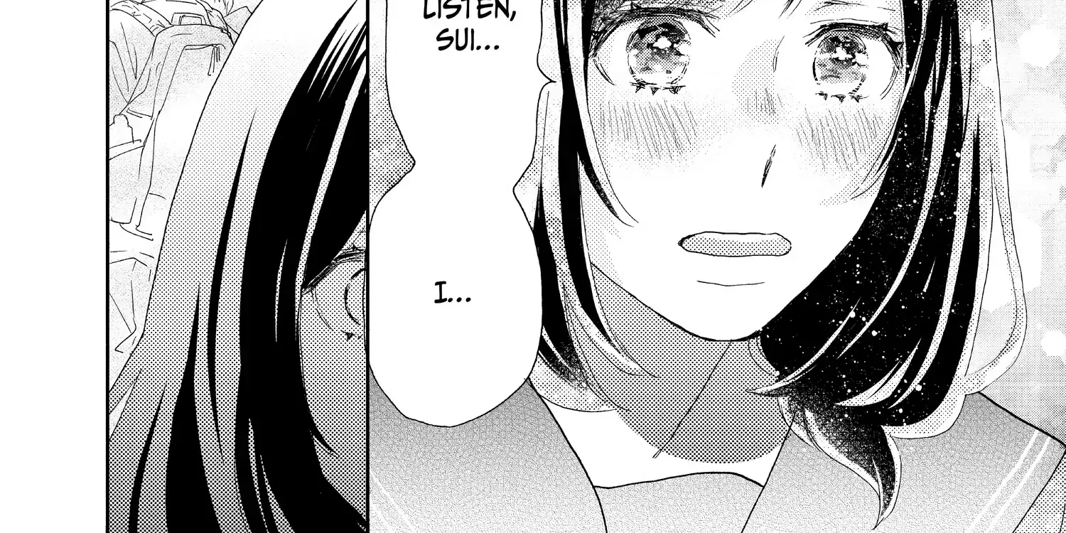 A Star Brighter than the Sun