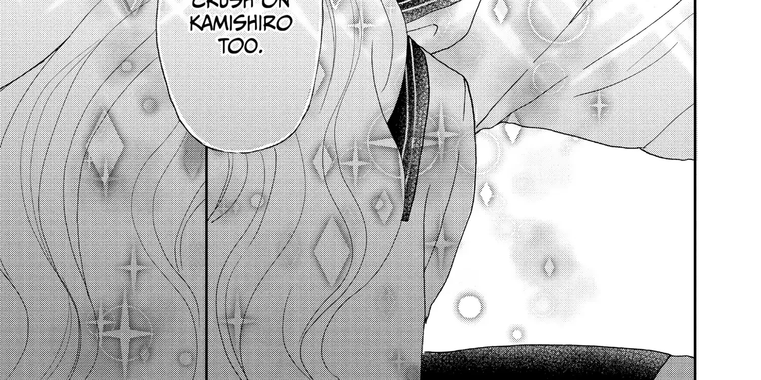 A Star Brighter than the Sun