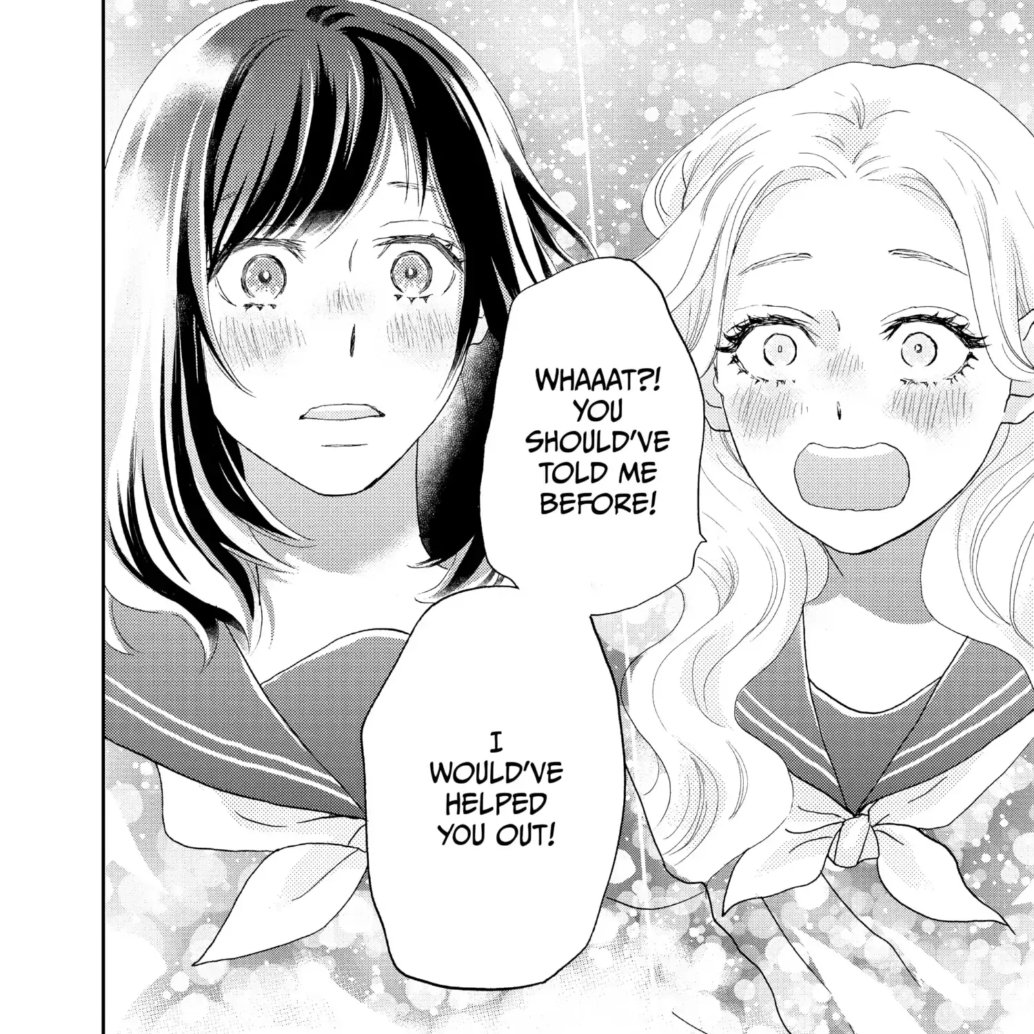 A Star Brighter than the Sun