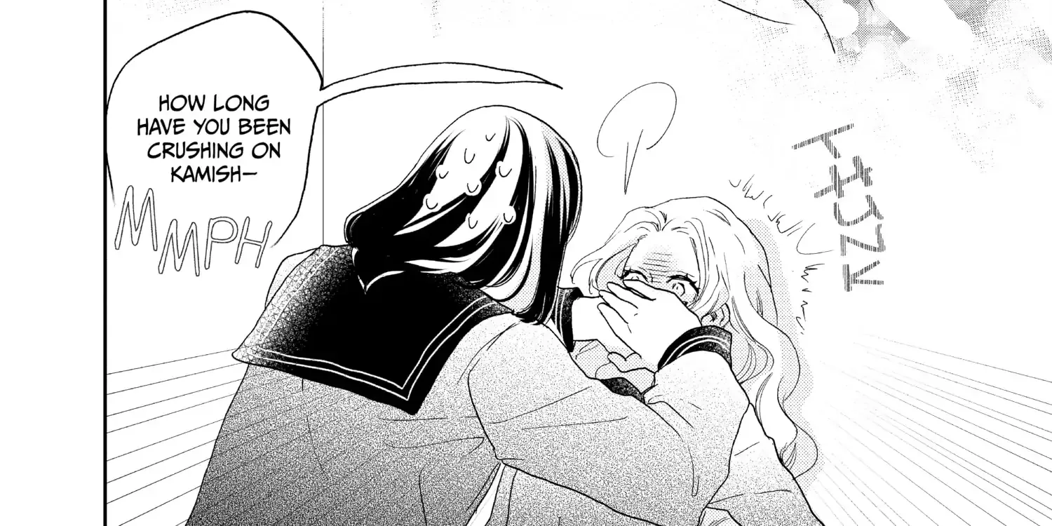 A Star Brighter than the Sun