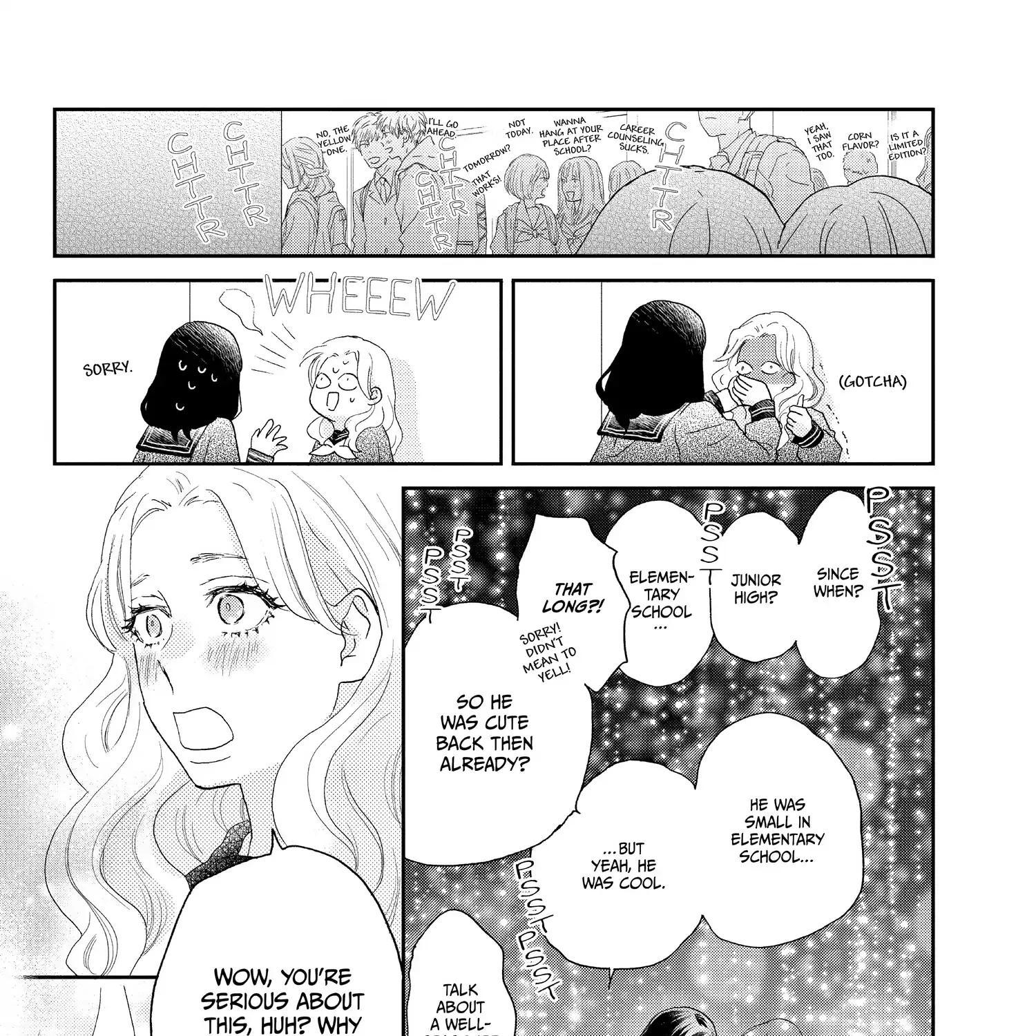 A Star Brighter than the Sun