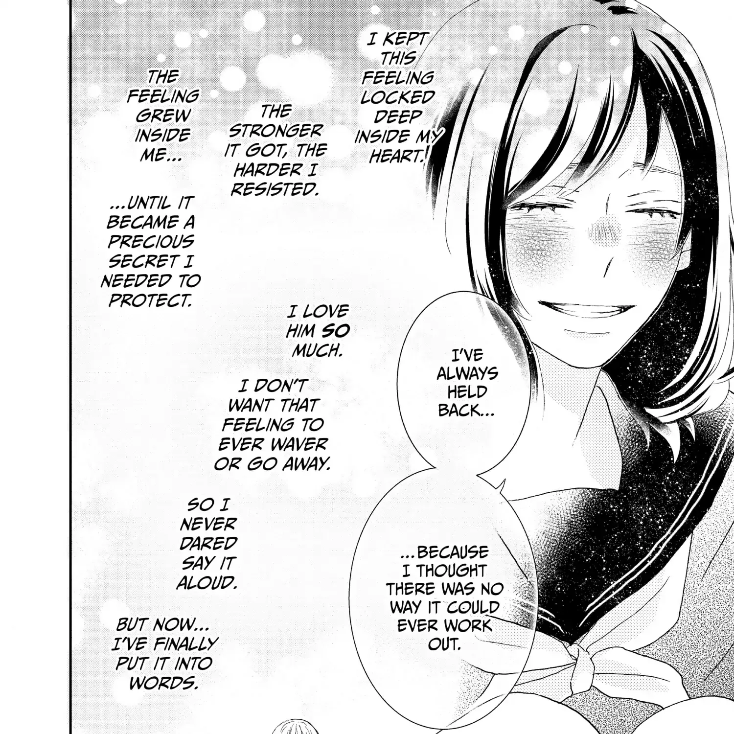 A Star Brighter than the Sun