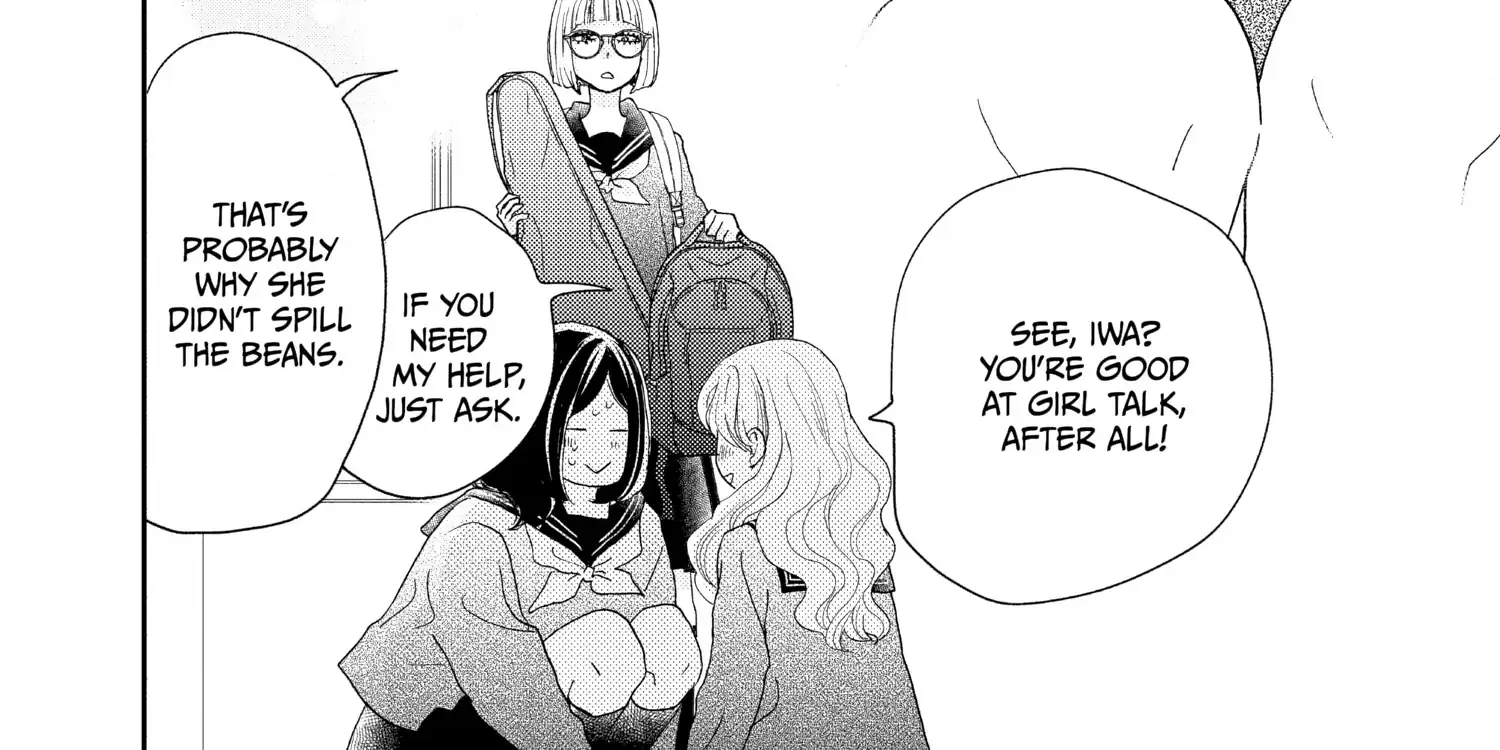 A Star Brighter than the Sun