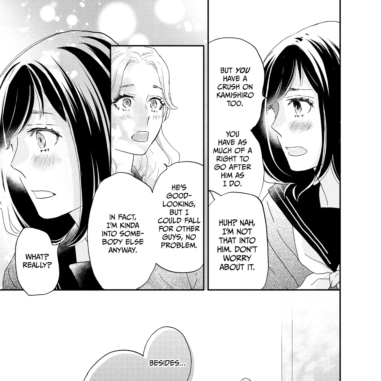 A Star Brighter than the Sun