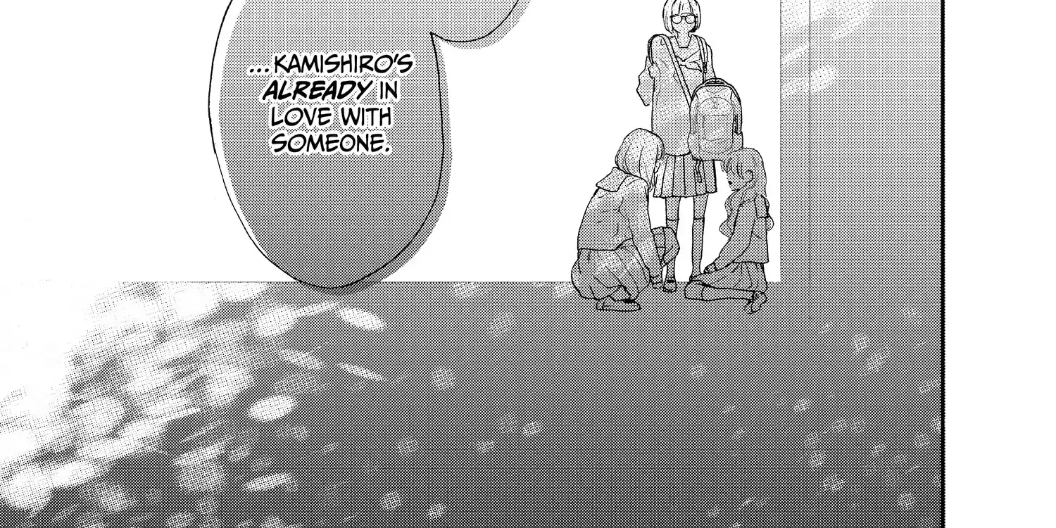 A Star Brighter than the Sun