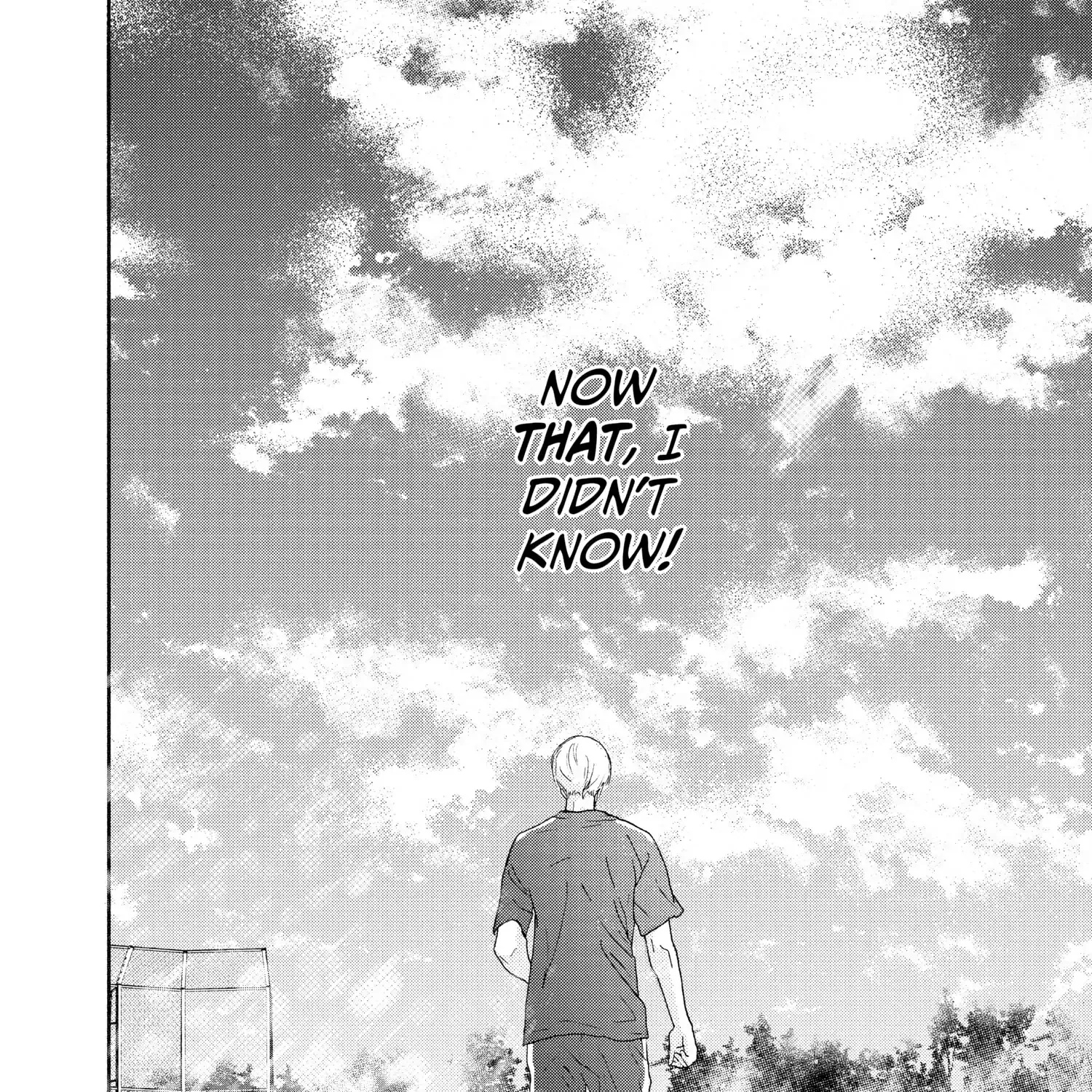 A Star Brighter than the Sun