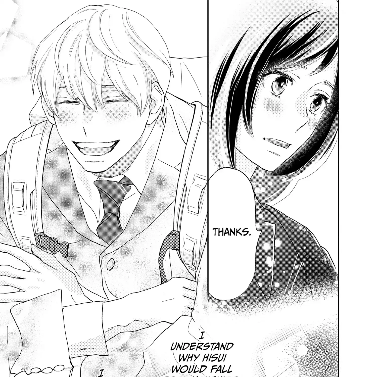 A Star Brighter than the Sun