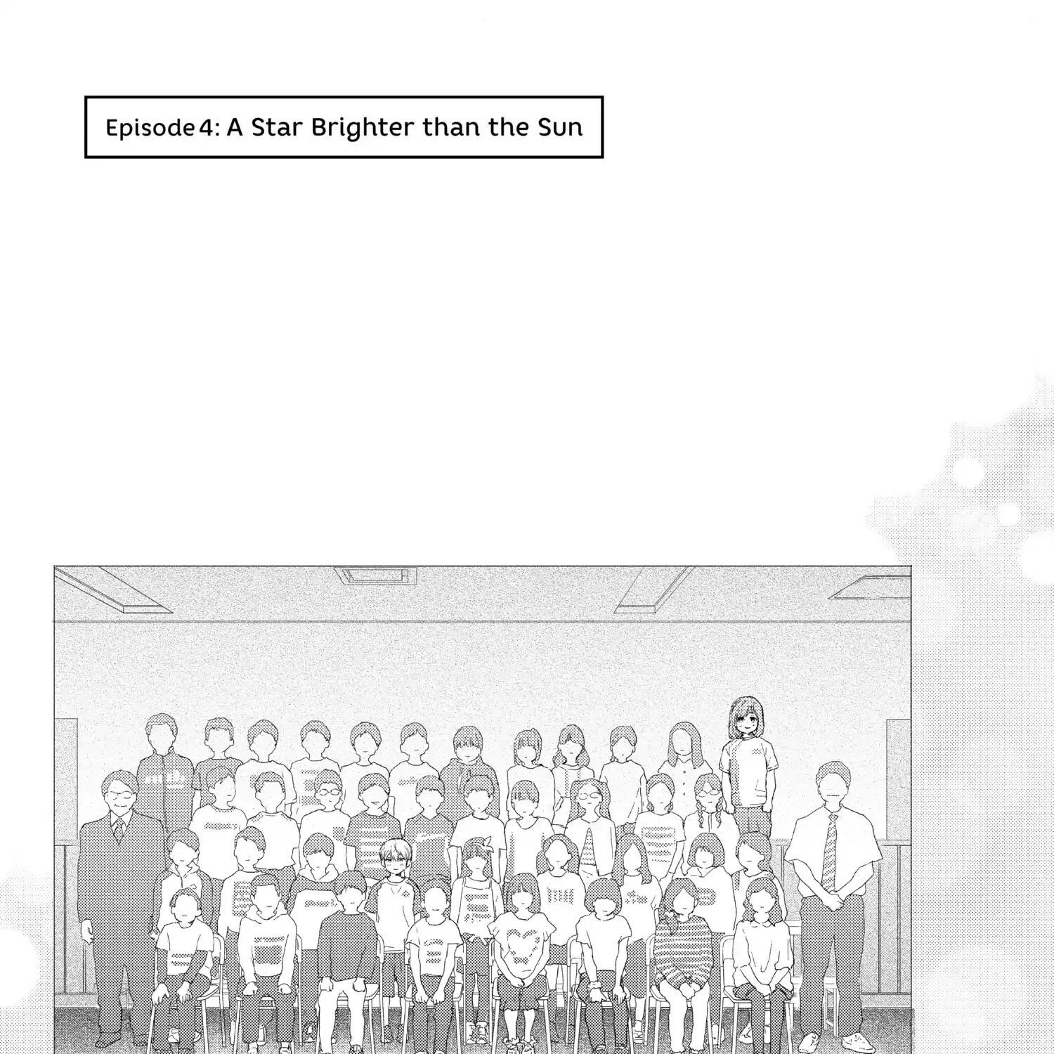 A Star Brighter than the Sun