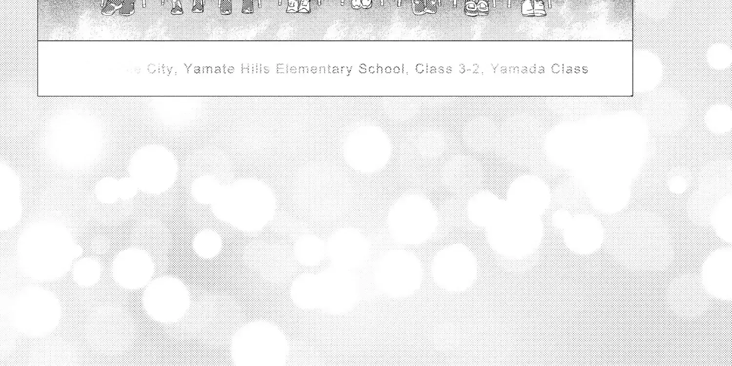 A Star Brighter than the Sun