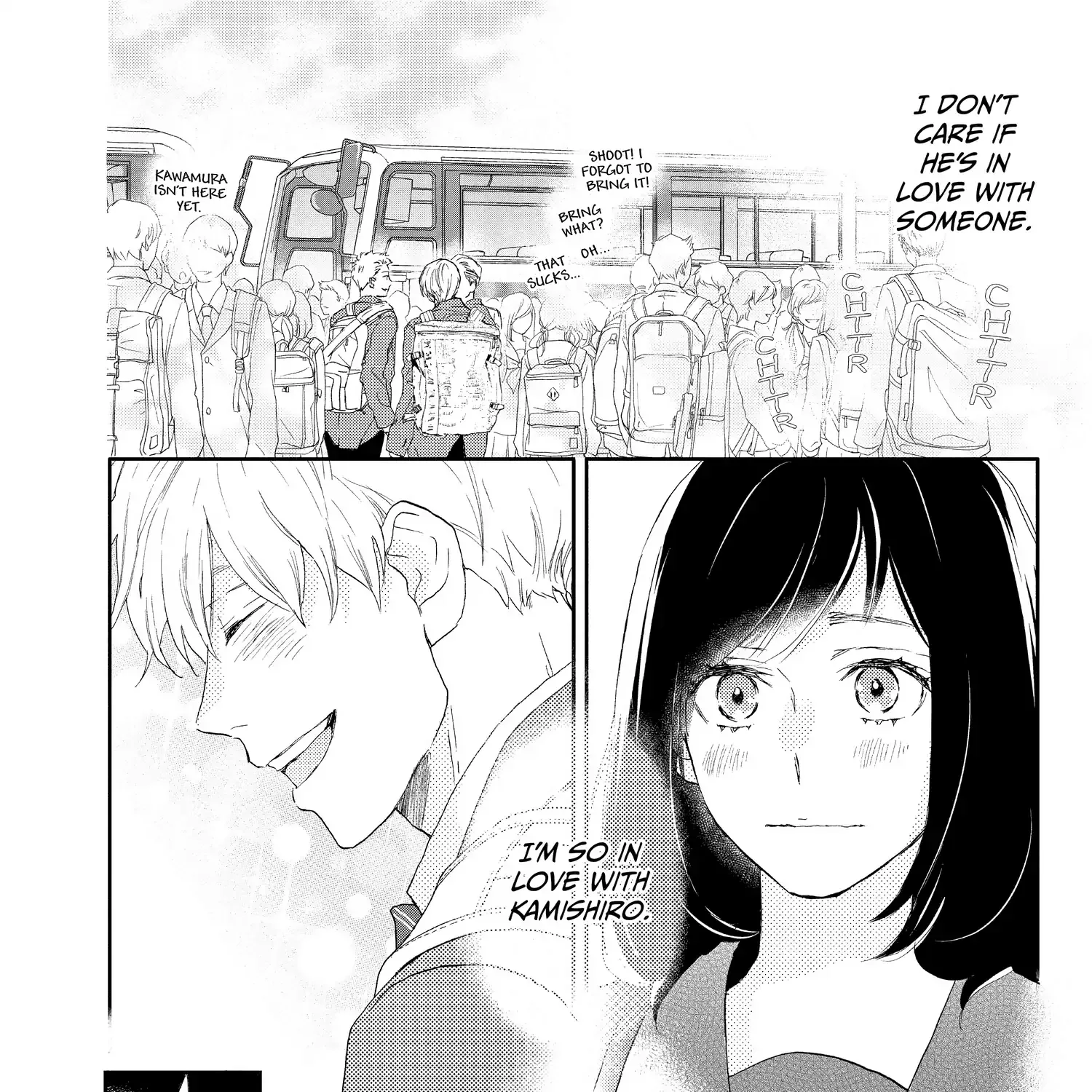 A Star Brighter than the Sun