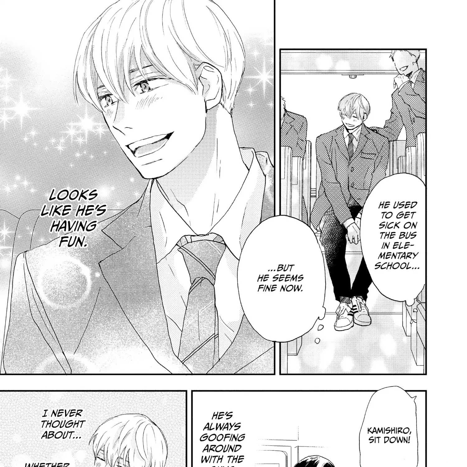 A Star Brighter than the Sun