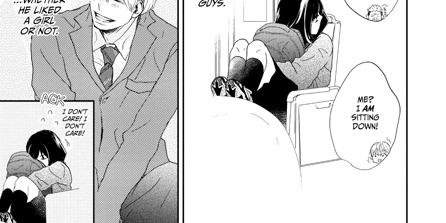 A Star Brighter than the Sun