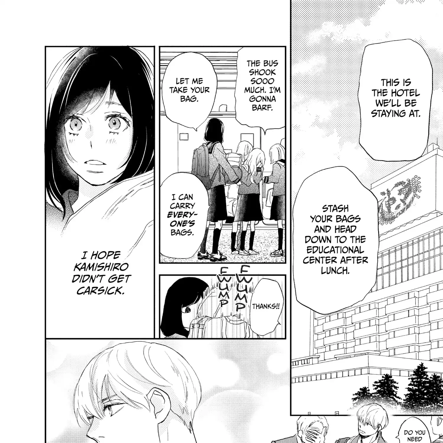 A Star Brighter than the Sun