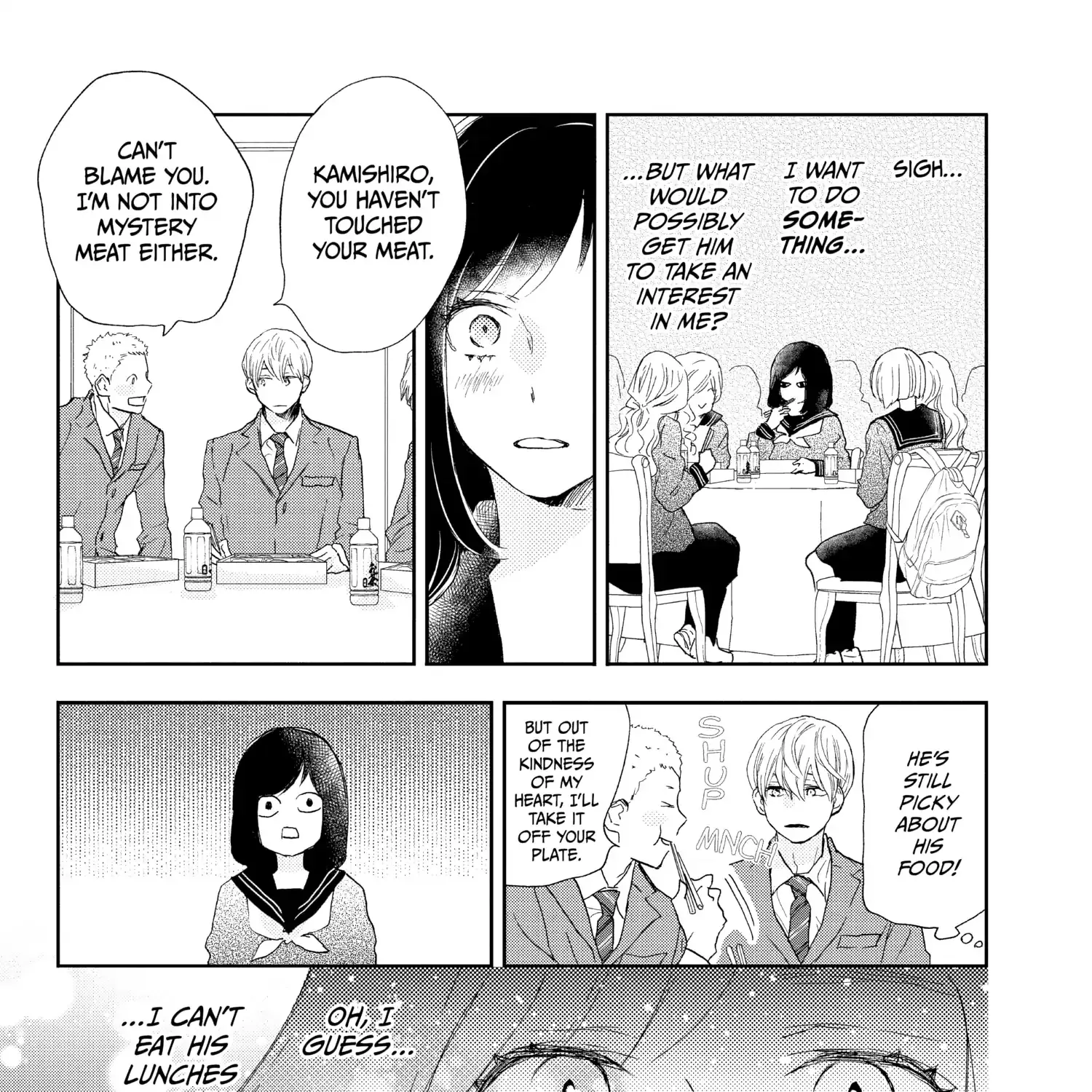 A Star Brighter than the Sun