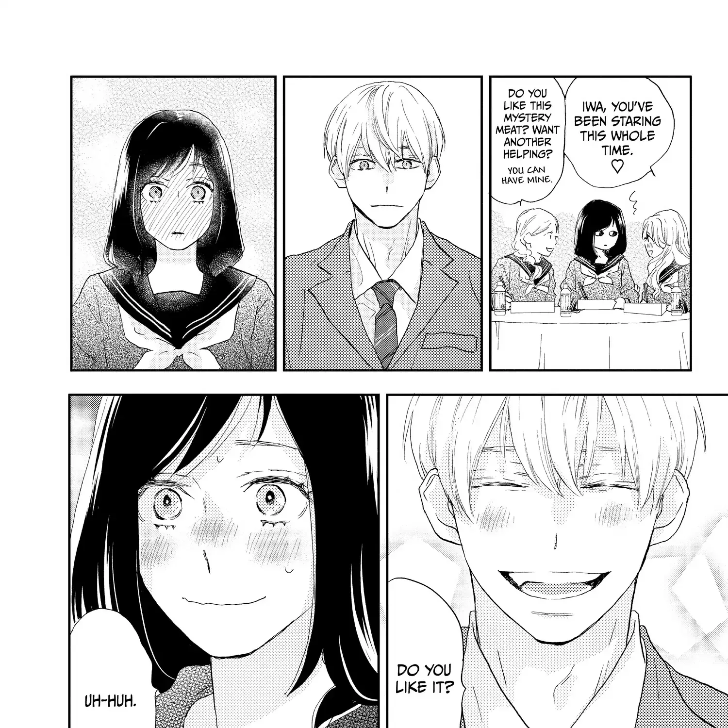 A Star Brighter than the Sun