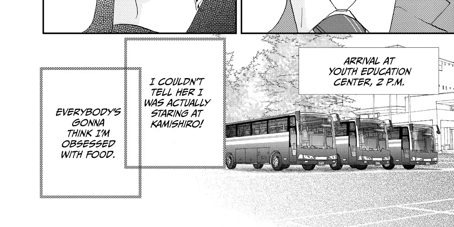 A Star Brighter than the Sun