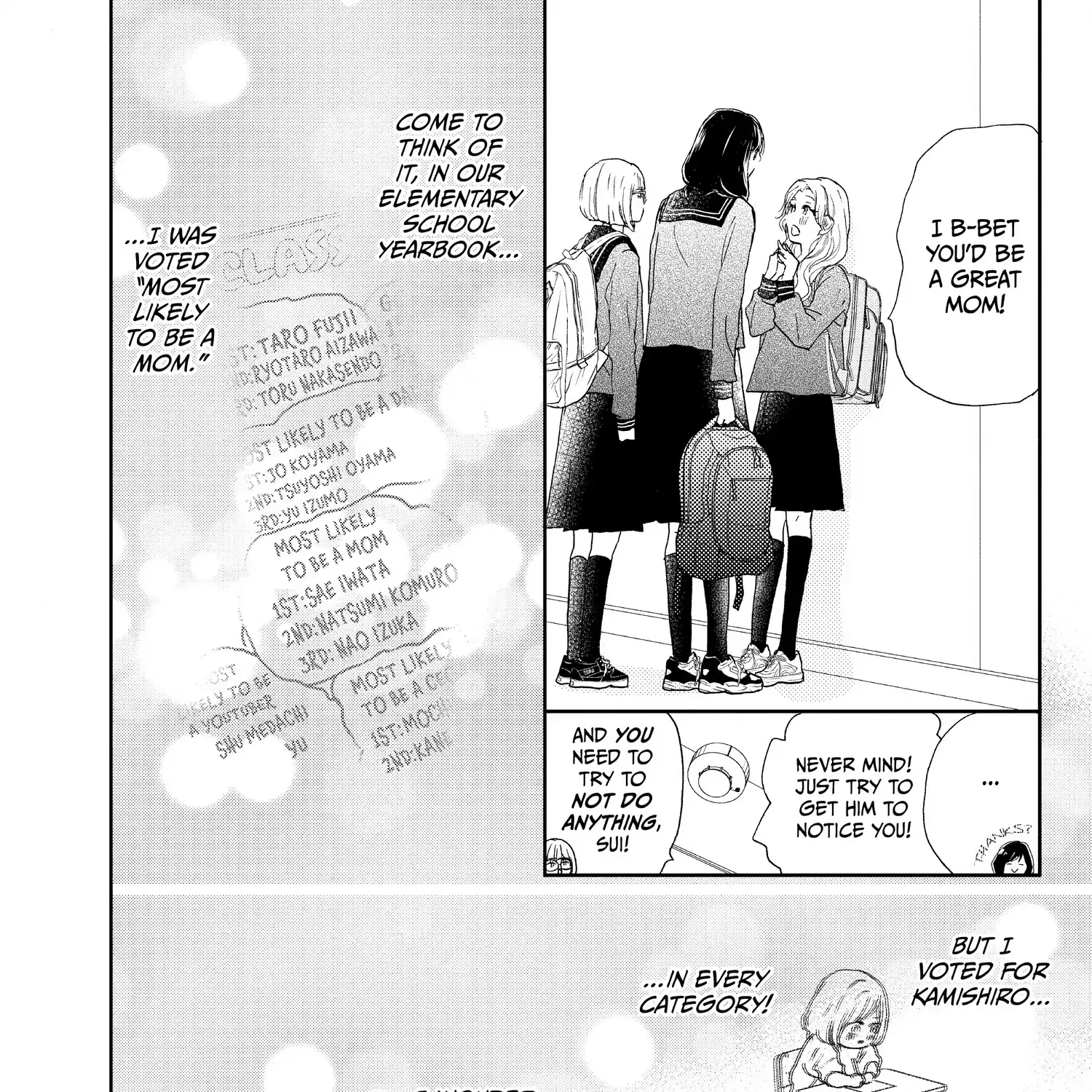 A Star Brighter than the Sun