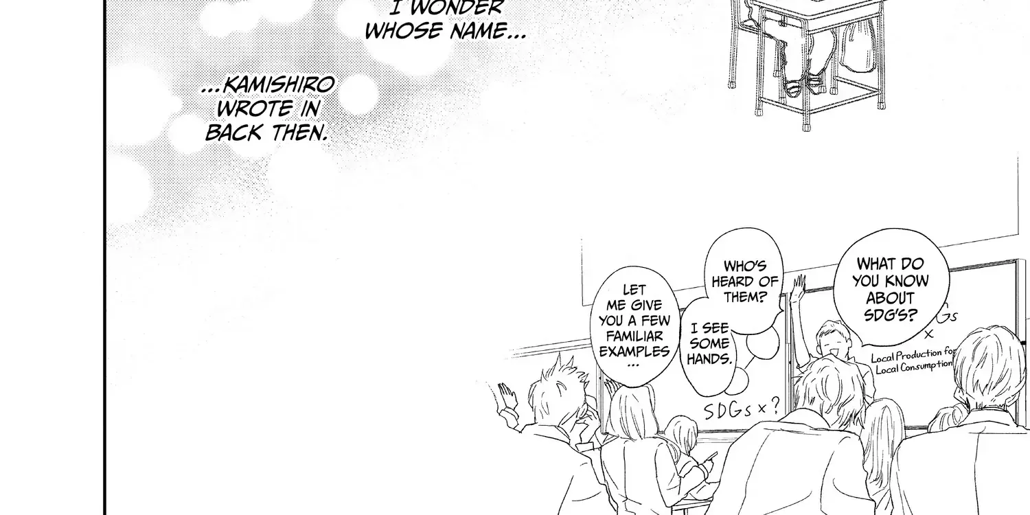 A Star Brighter than the Sun