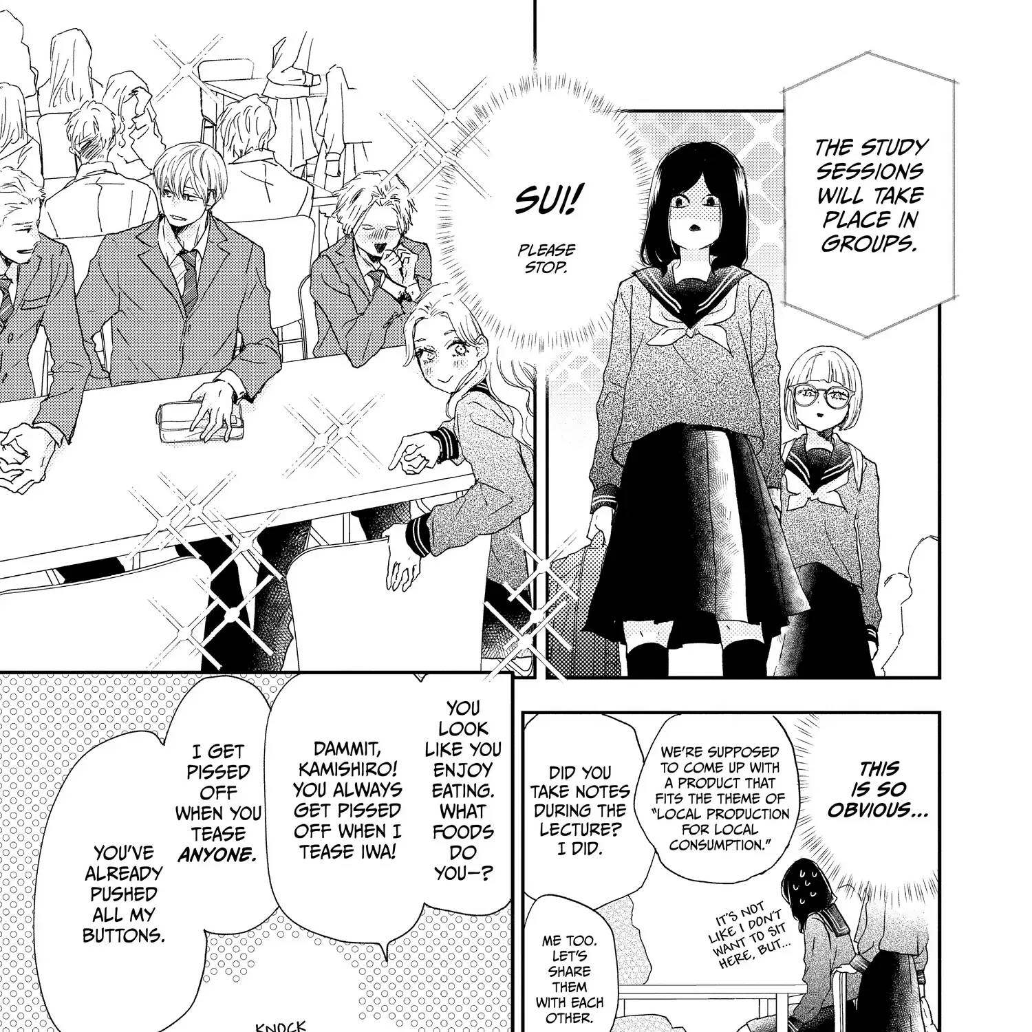 A Star Brighter than the Sun