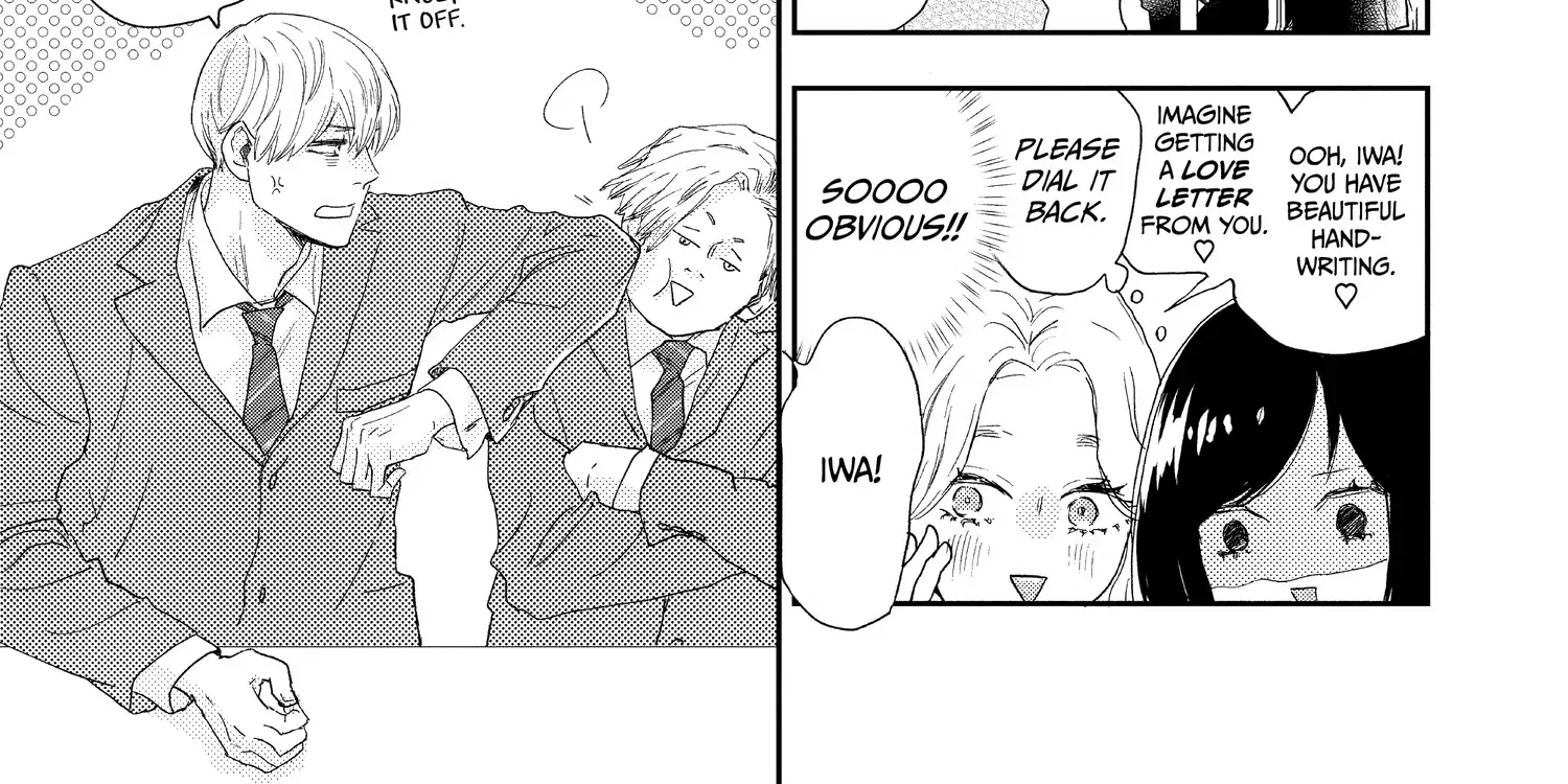 A Star Brighter than the Sun