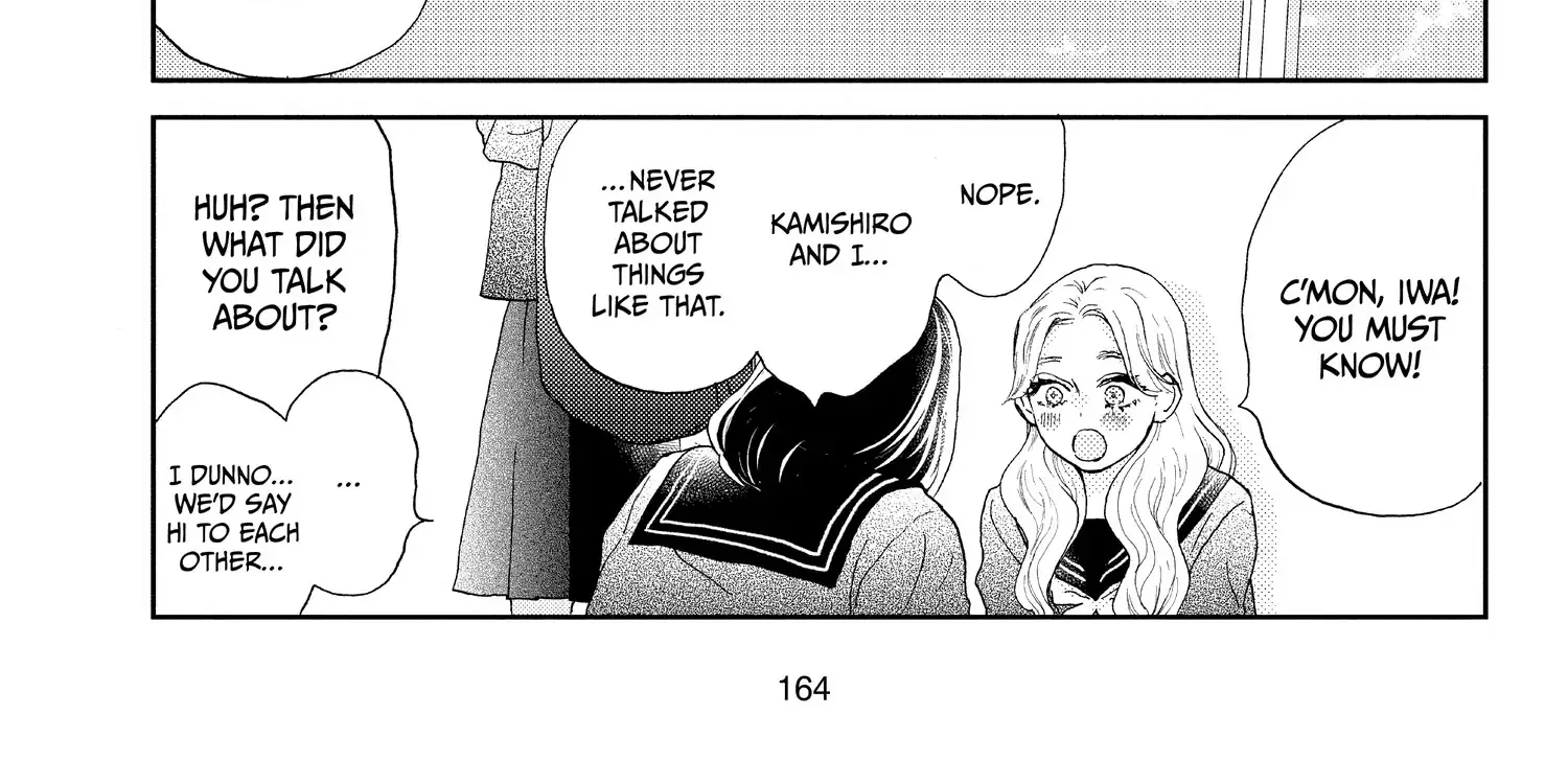 A Star Brighter than the Sun