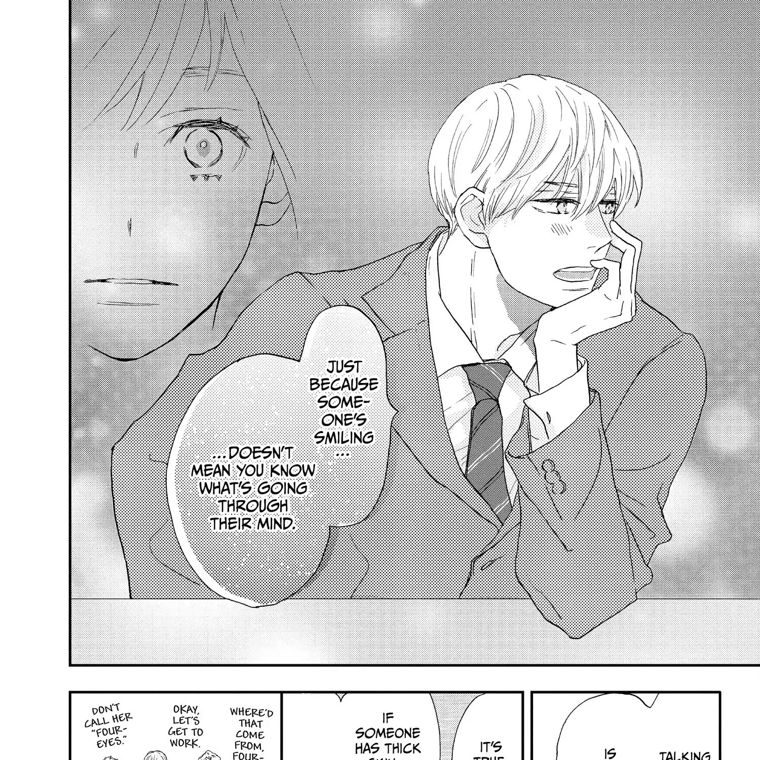 A Star Brighter than the Sun