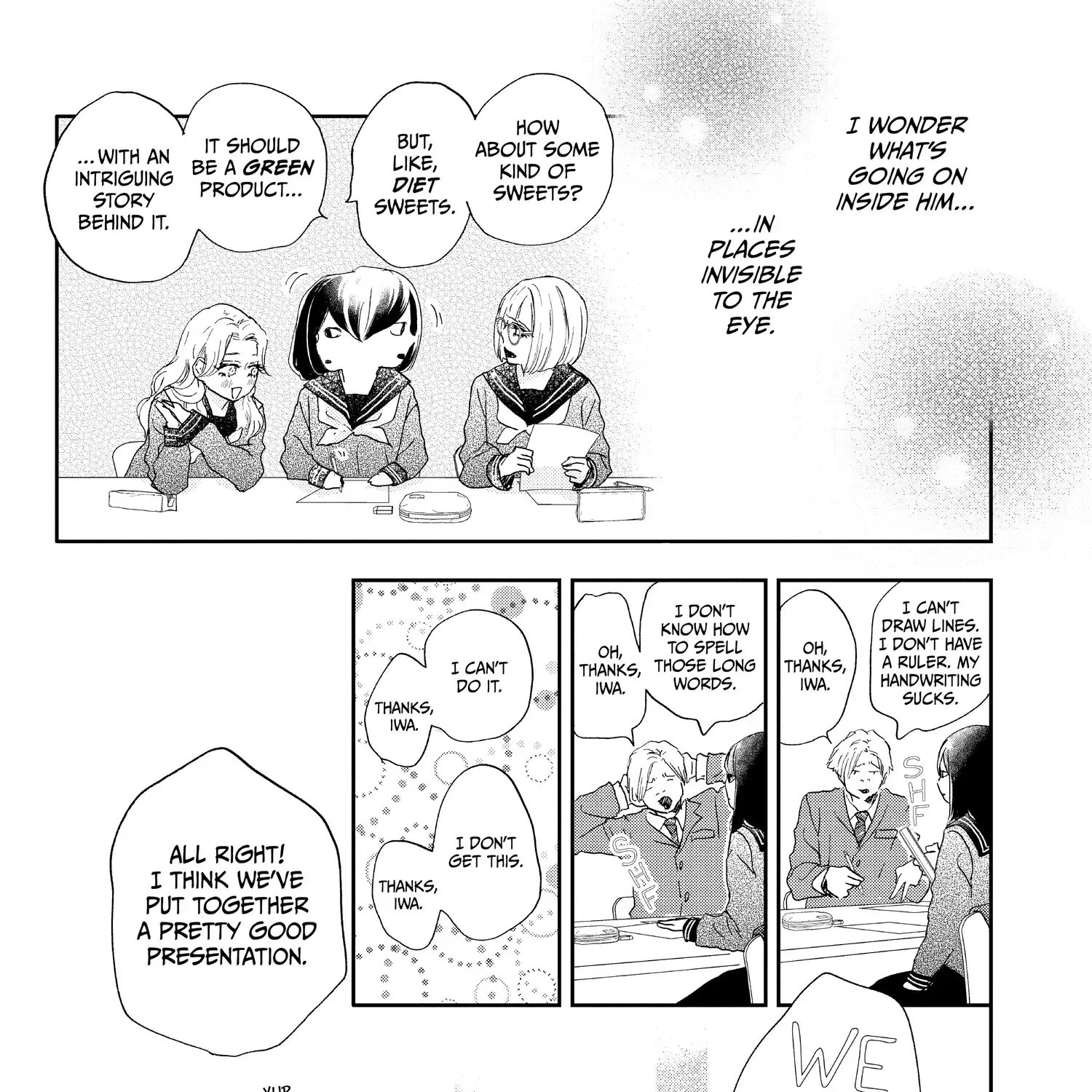 A Star Brighter than the Sun