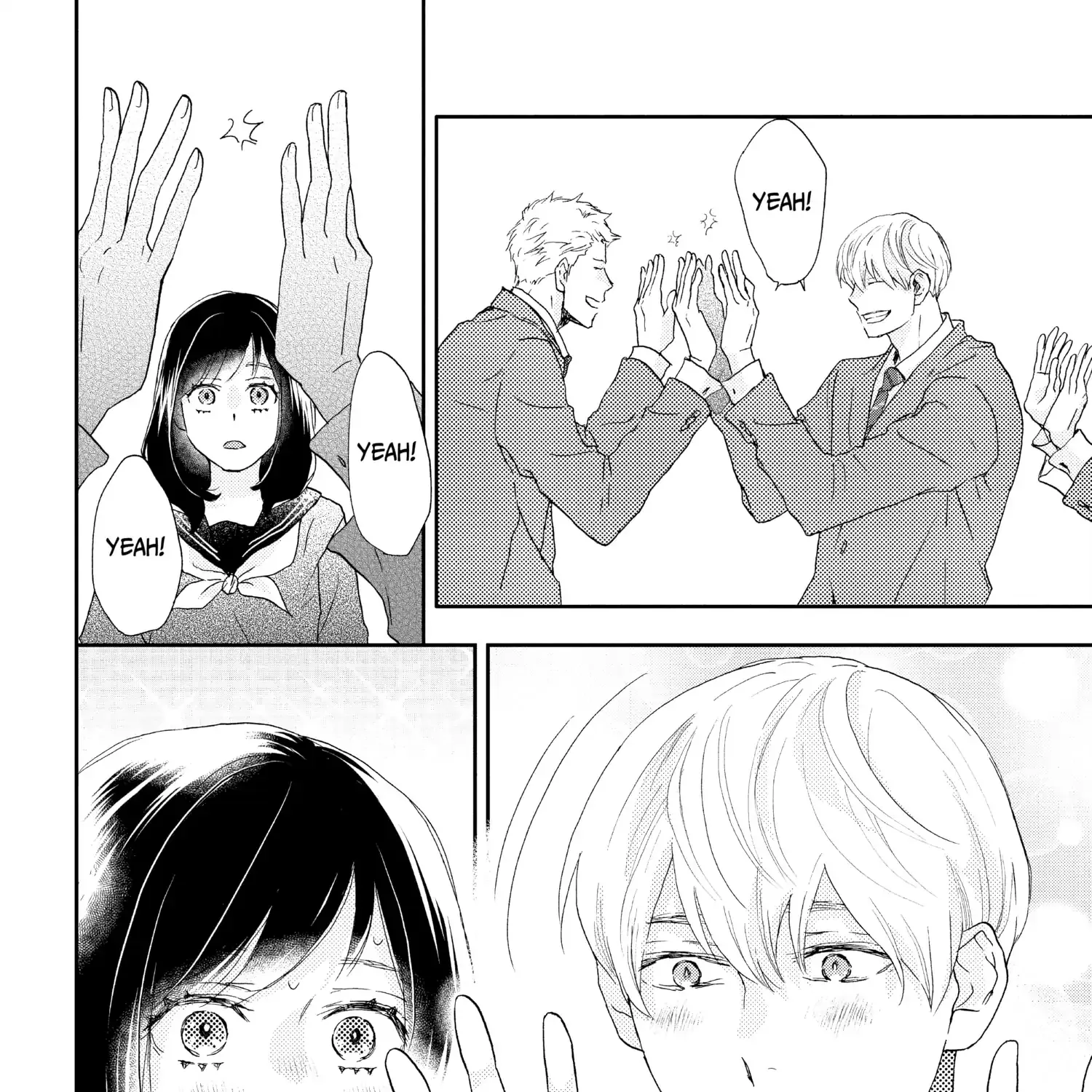 A Star Brighter than the Sun