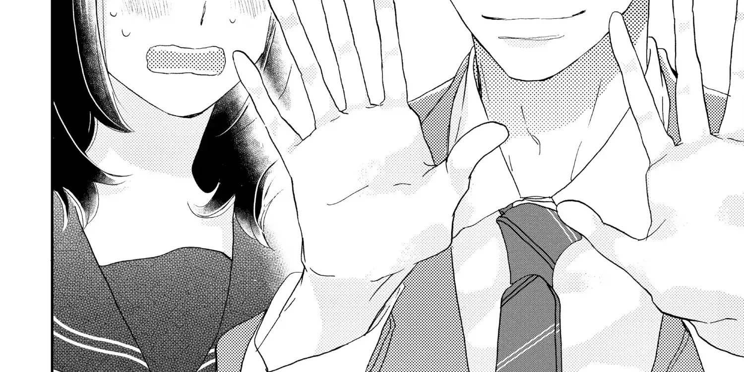 A Star Brighter than the Sun